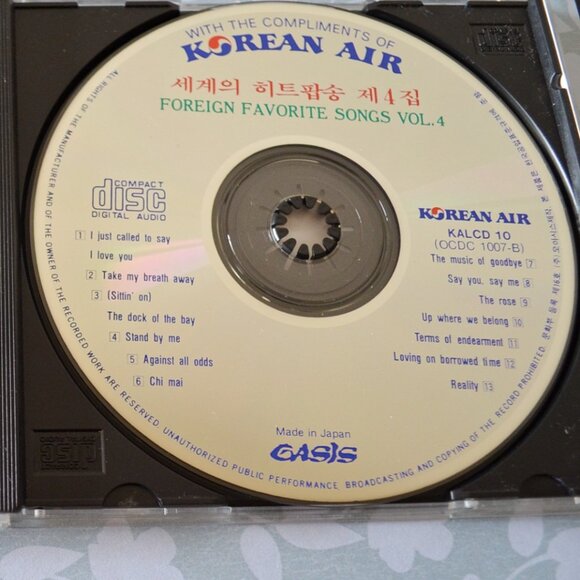 Korean Air Foreign Favorite Songs Vol.4 Korean Air Airline CD - Picture 3 of 4